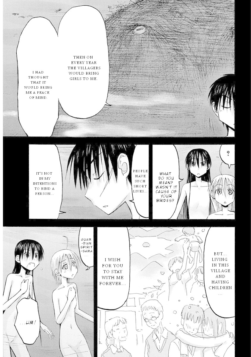 Maomarimo Chapter 35 page 12 - Chapter 35: God and living in the village [END]
