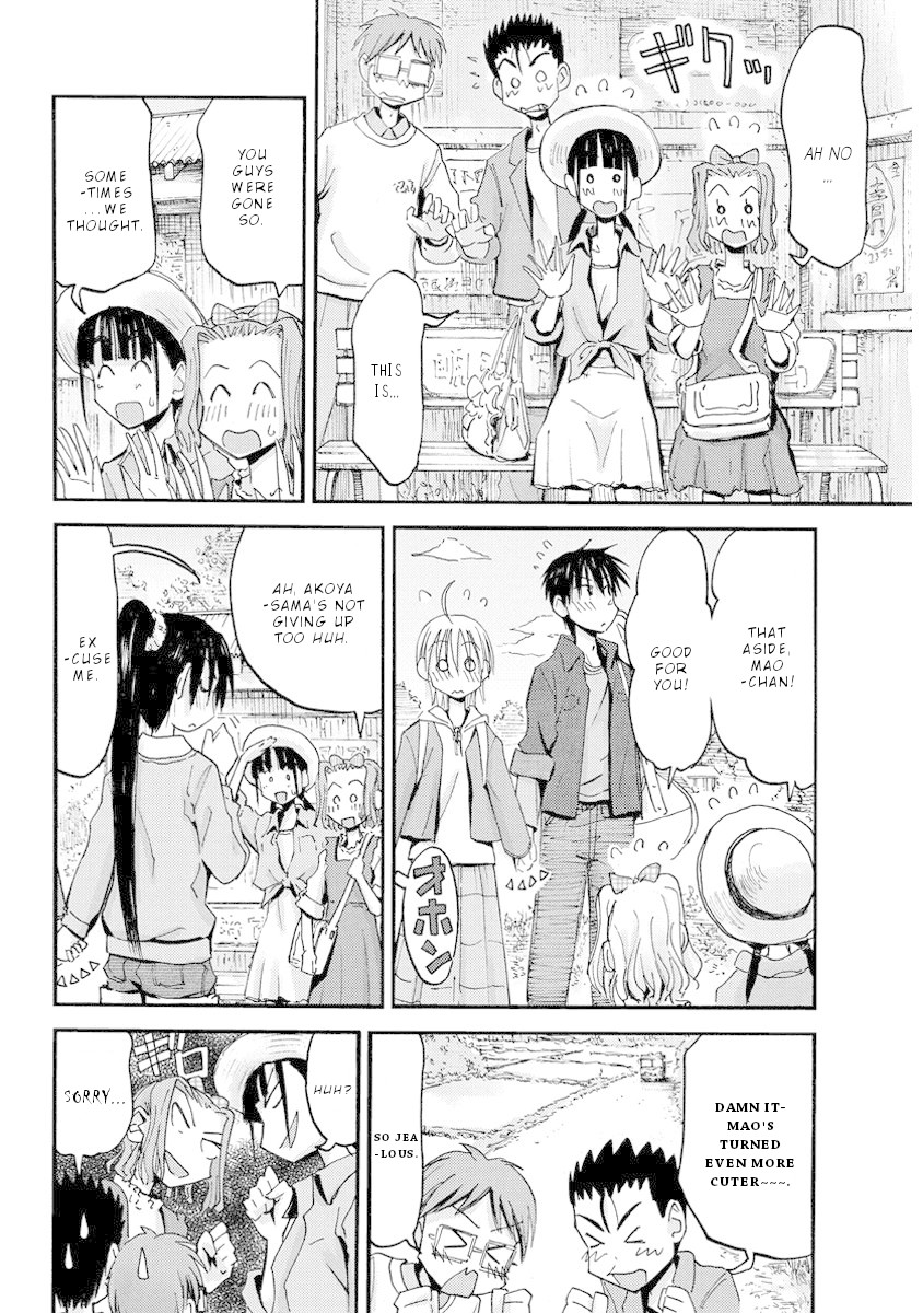 Maomarimo Chapter 35 page 3 - Chapter 35: God and living in the village [END]