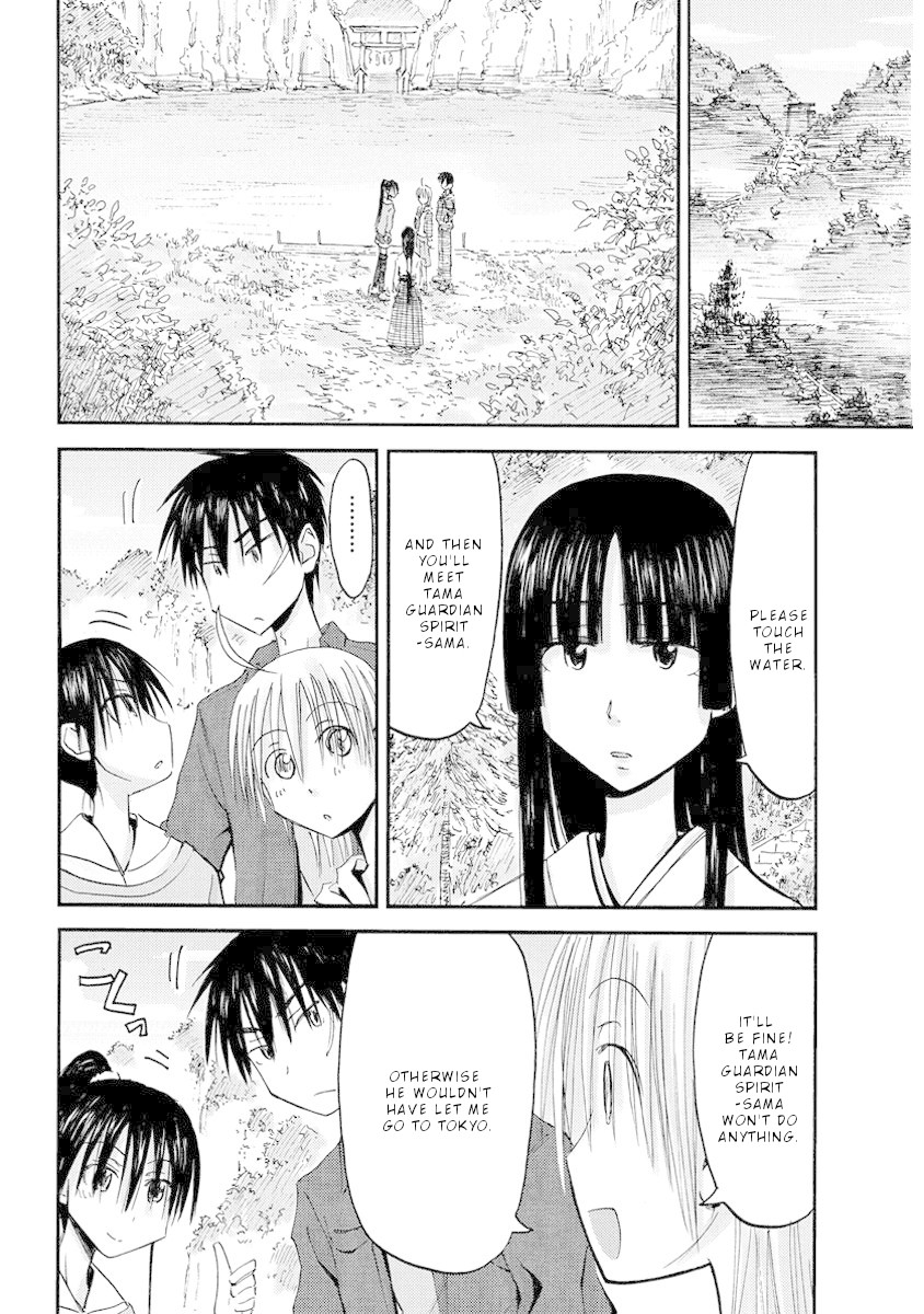 Maomarimo Chapter 35 page 9 - Chapter 35: God and living in the village [END]