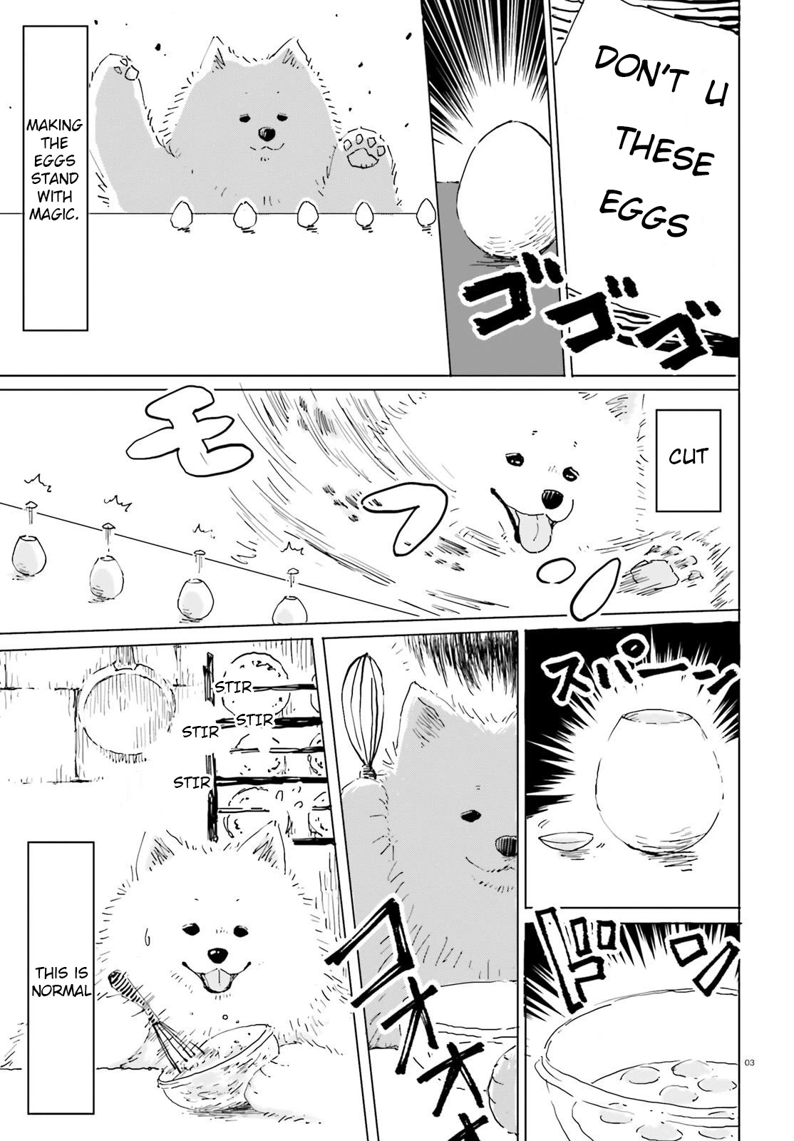 Maou ga Yadoya wo yatte Inu. Chapter 10.5 page 3 - Chapter 10.5: The demon king cooks