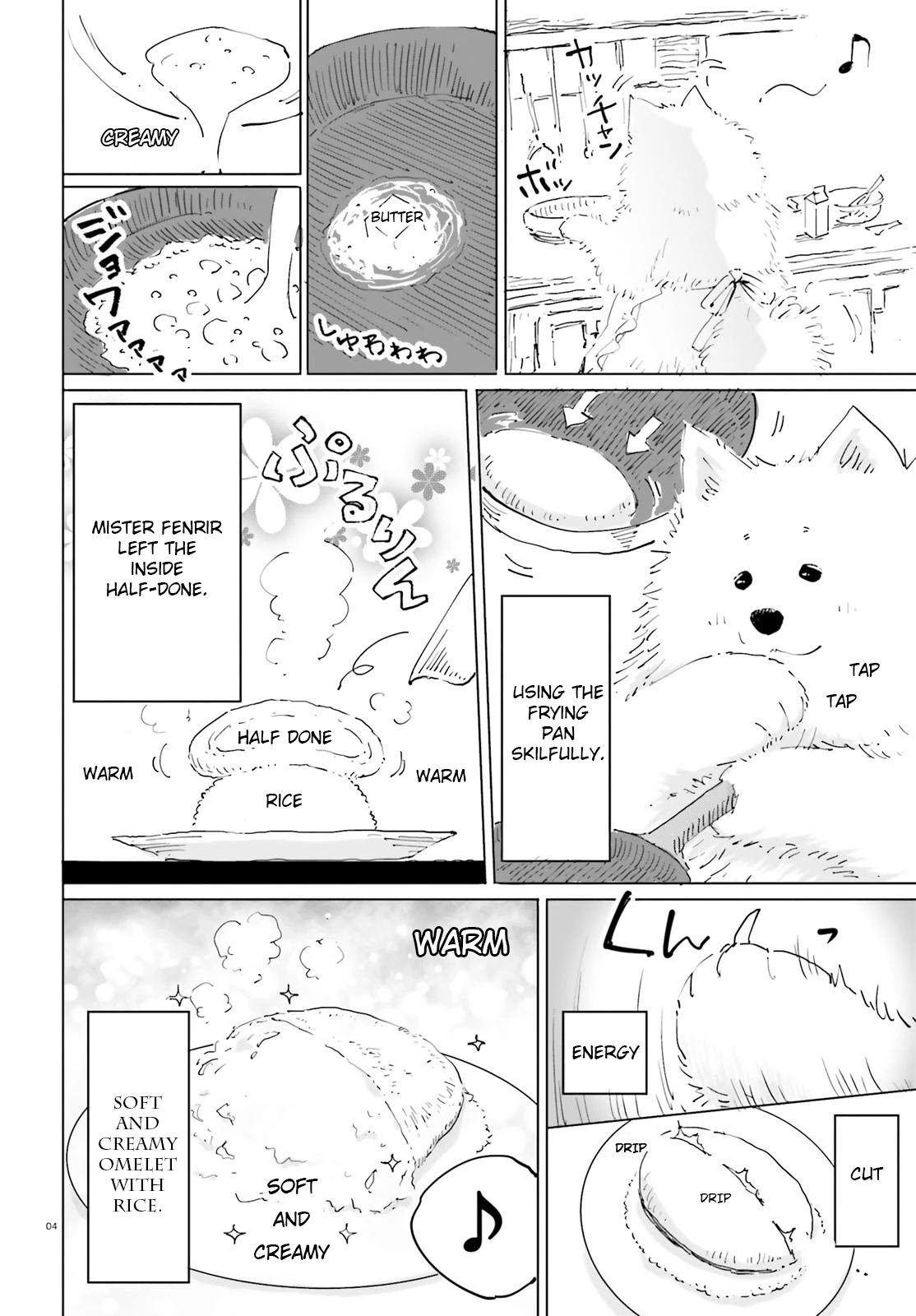 Maou ga Yadoya wo yatte Inu. Chapter 10.5 page 4 - Chapter 10.5: The demon king cooks