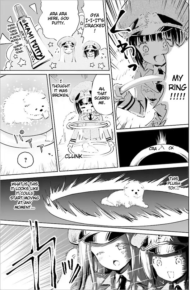 Maou ga Yadoya wo yatte Inu. Chapter 11 page 13 - Chapter 11