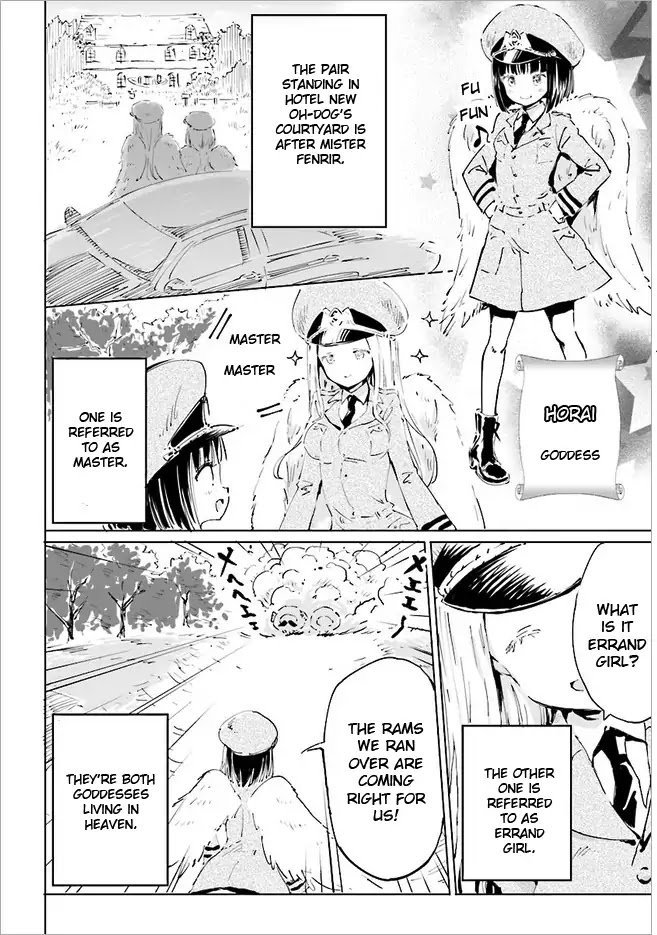 Maou ga Yadoya wo yatte Inu. Chapter 11 page 2 - Chapter 11
