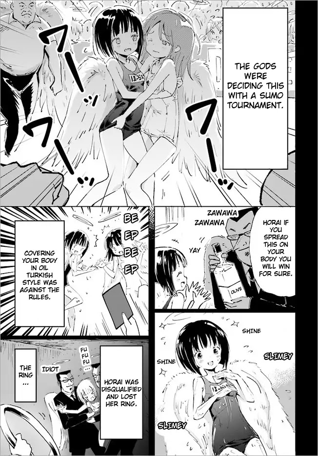Maou ga Yadoya wo yatte Inu. Chapter 11 page 5 - Chapter 11