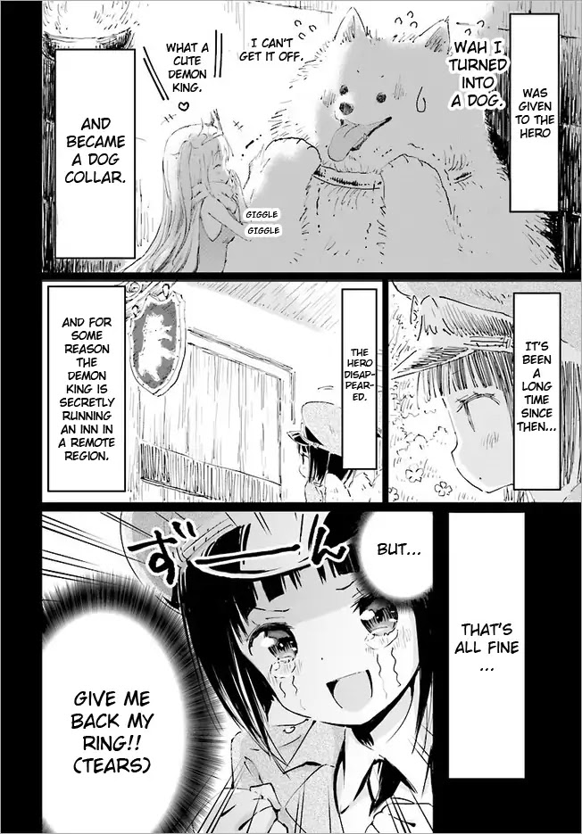 Maou ga Yadoya wo yatte Inu. Chapter 11 page 6 - Chapter 11