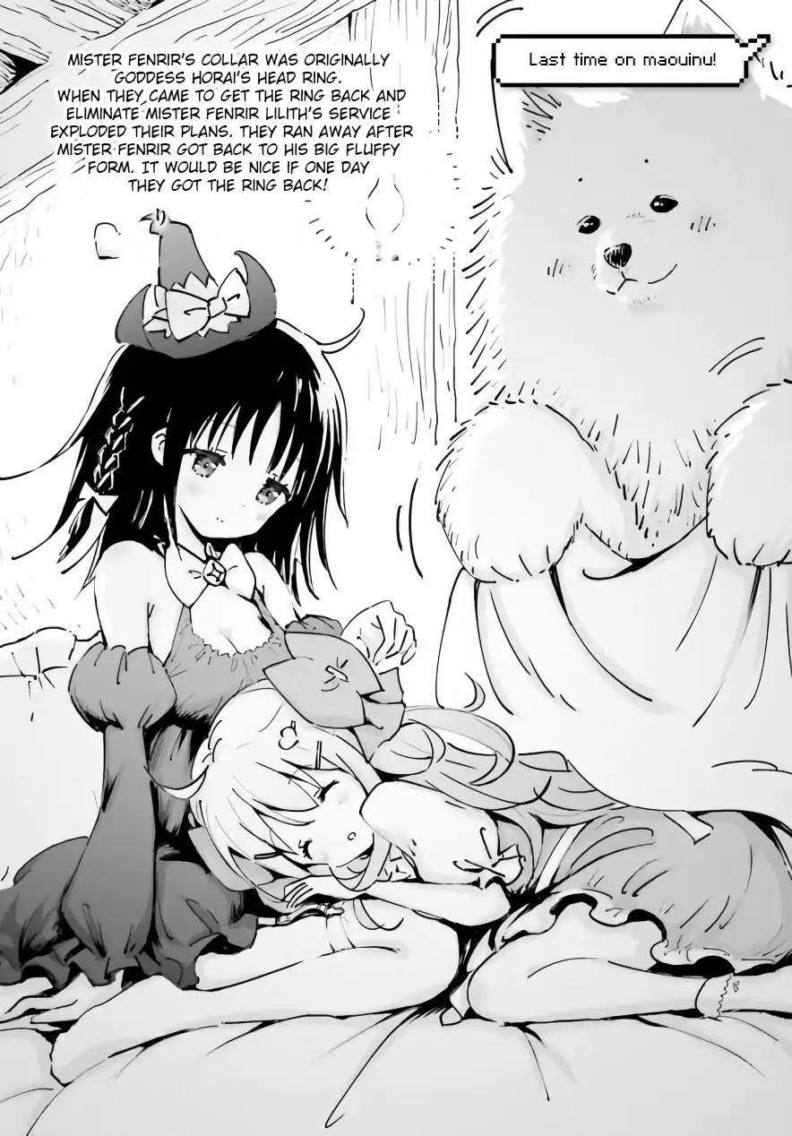 Maou ga Yadoya wo yatte Inu. Chapter 12 page 1 - Chapter 12