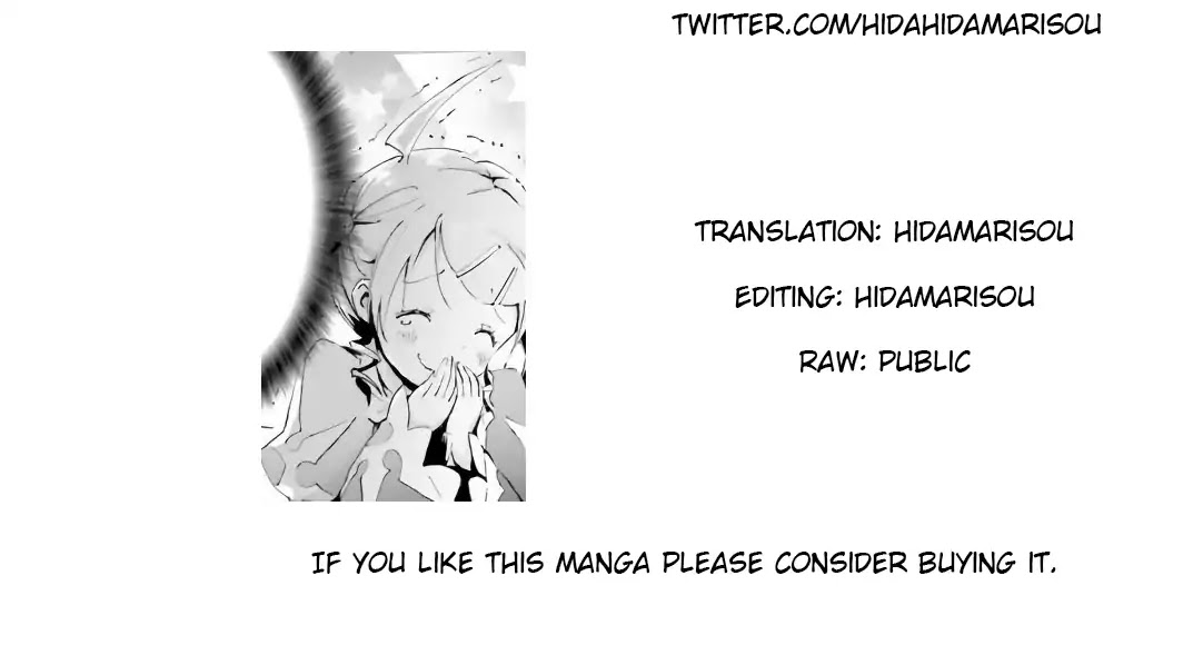 Maou ga Yadoya wo yatte Inu. Chapter 12 page 14 - Chapter 12