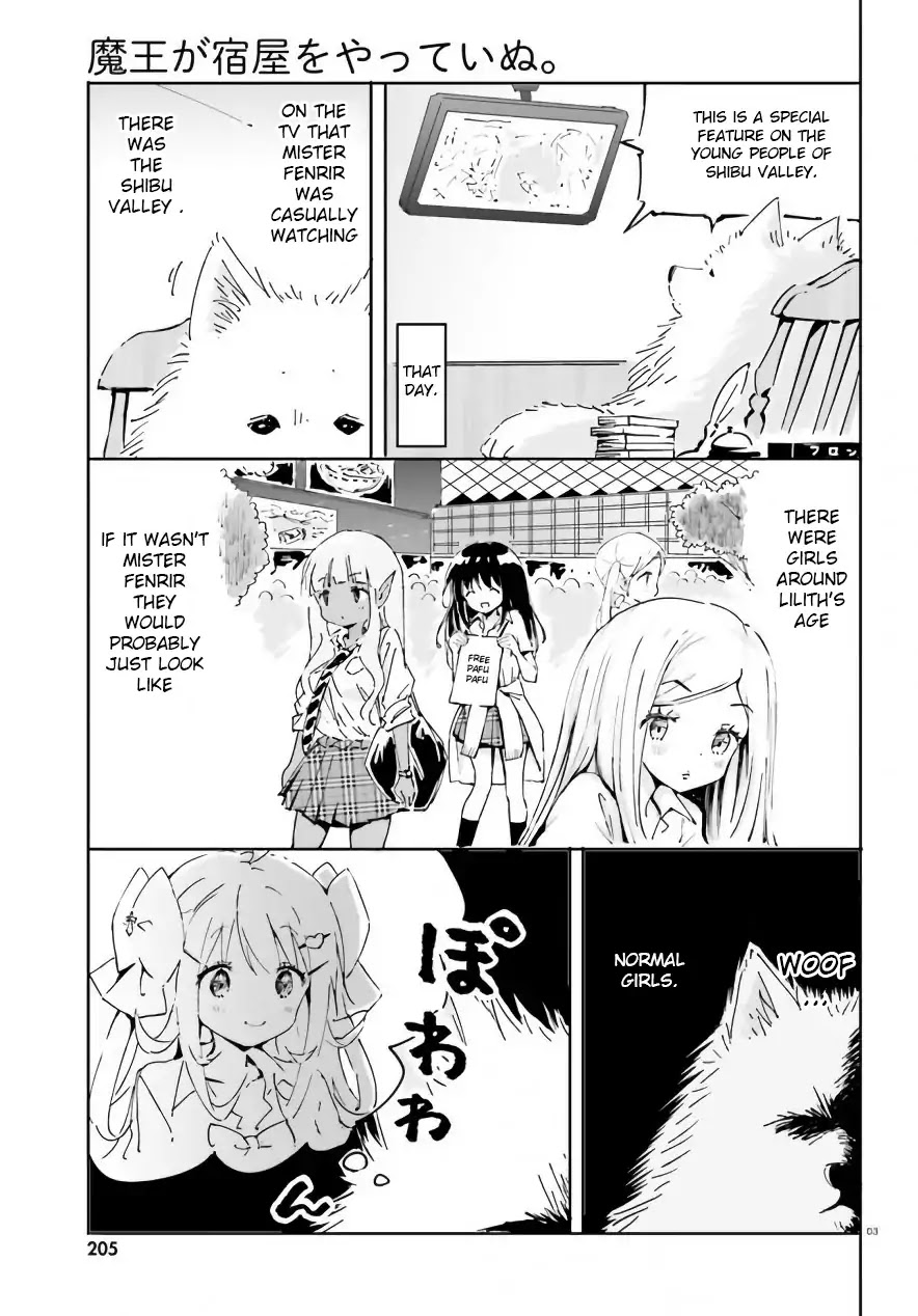 Maou ga Yadoya wo yatte Inu. Chapter 12 page 4 - Chapter 12