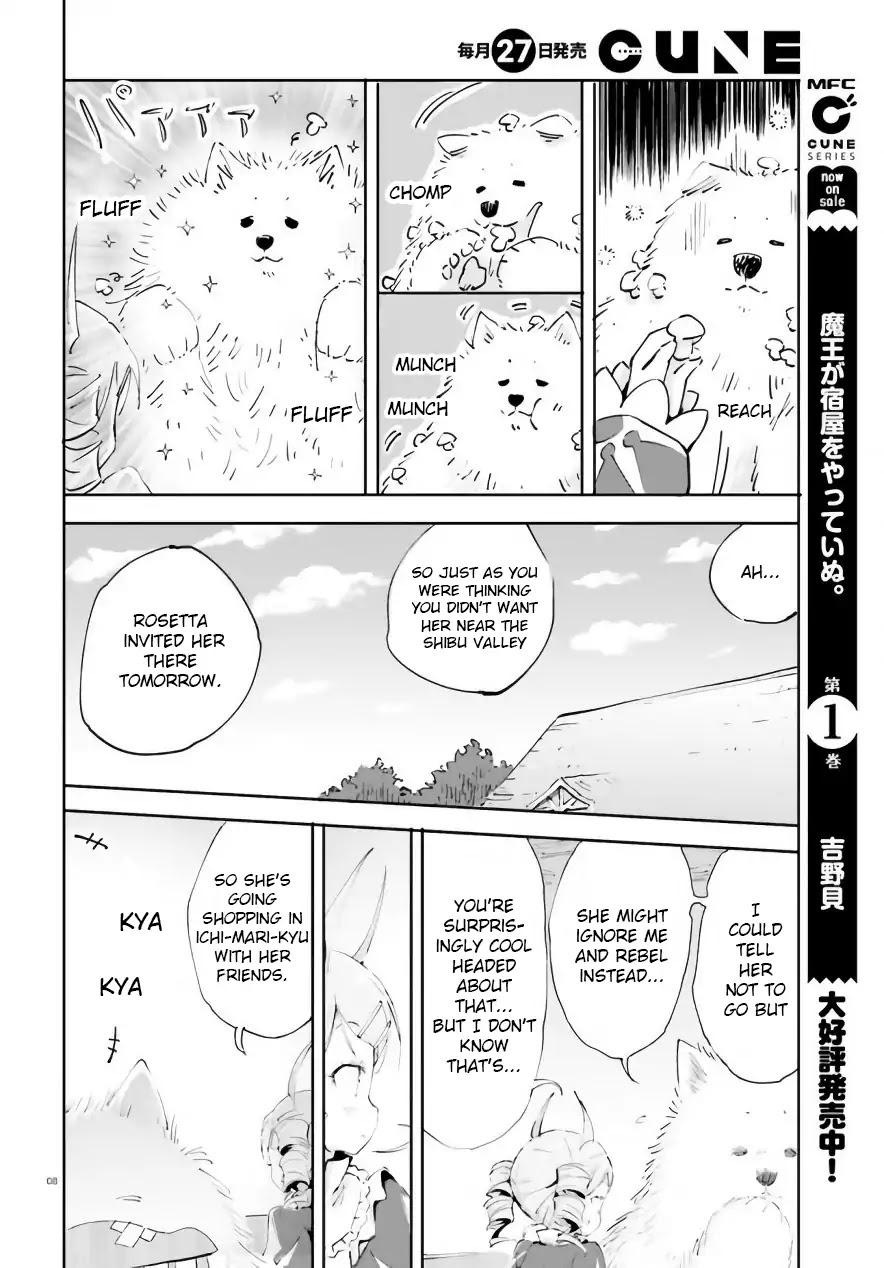 Maou ga Yadoya wo yatte Inu. Chapter 12 page 9 - Chapter 12