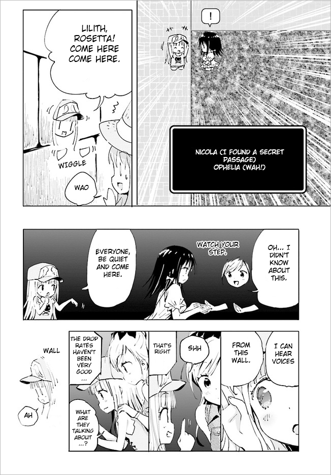 Maou ga Yadoya wo yatte Inu. Chapter 13 page 10 - Chapter 13