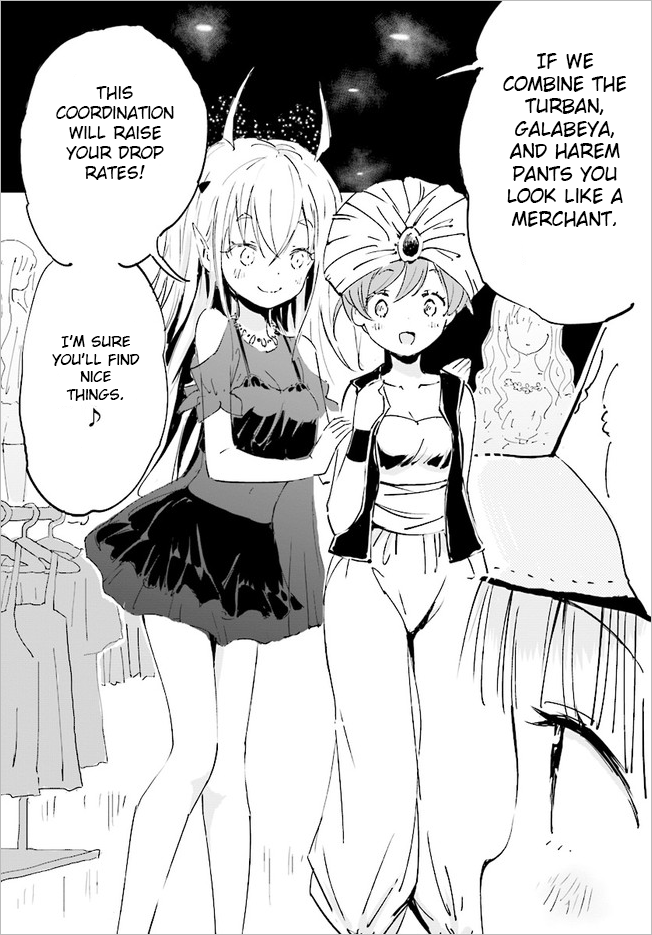 Maou ga Yadoya wo yatte Inu. Chapter 13 page 11 - Chapter 13