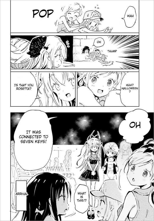 Maou ga Yadoya wo yatte Inu. Chapter 13 page 12 - Chapter 13