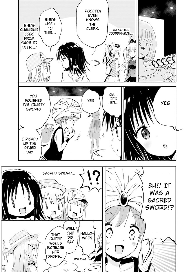 Maou ga Yadoya wo yatte Inu. Chapter 13 page 13 - Chapter 13