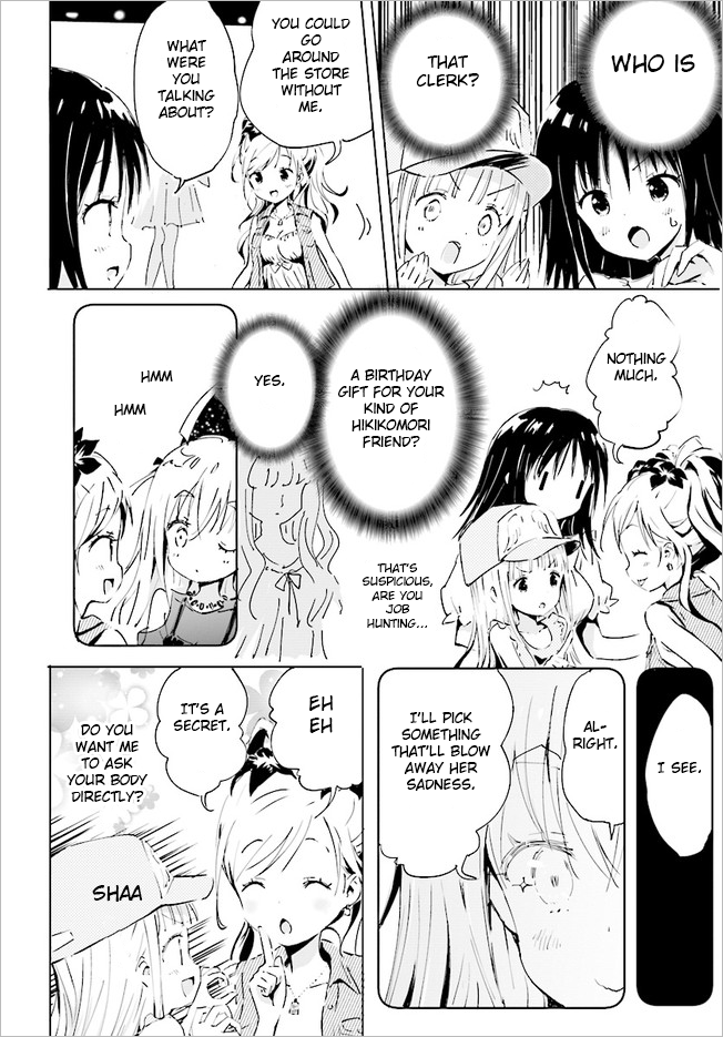Maou ga Yadoya wo yatte Inu. Chapter 13 page 14 - Chapter 13