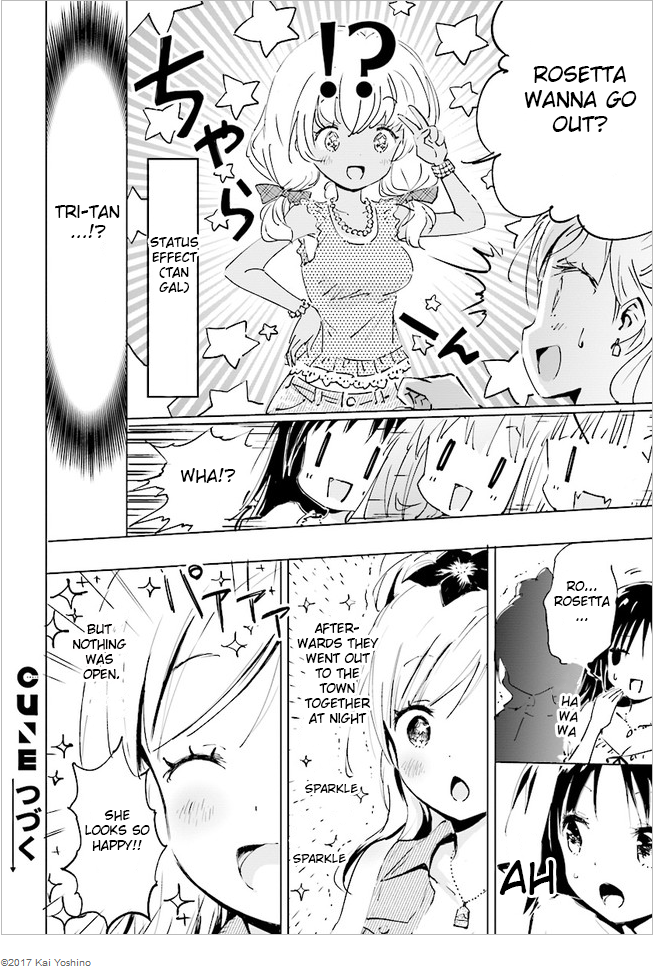 Maou ga Yadoya wo yatte Inu. Chapter 13 page 22 - Chapter 13