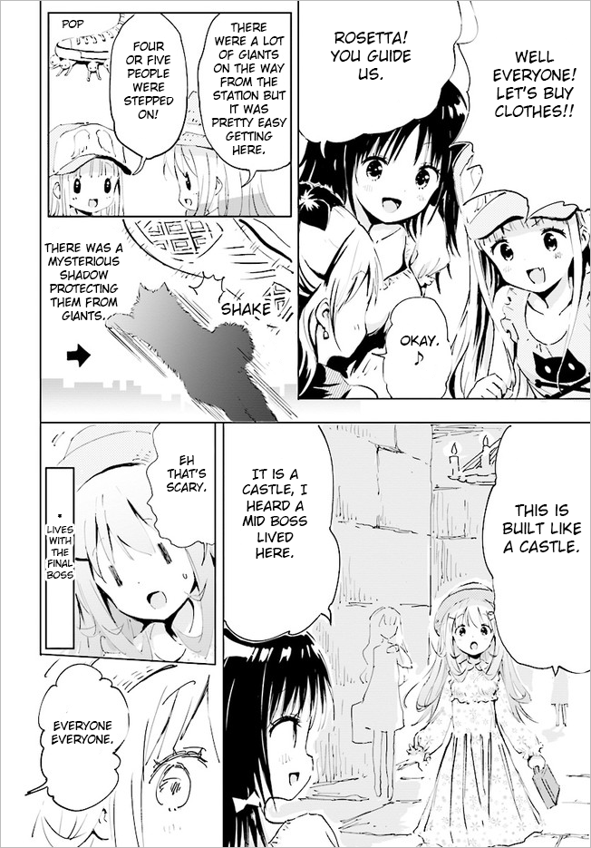 Maou ga Yadoya wo yatte Inu. Chapter 13 page 4 - Chapter 13