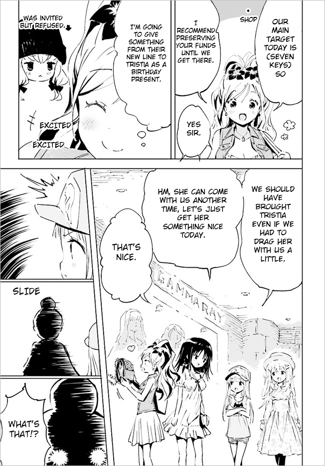 Maou ga Yadoya wo yatte Inu. Chapter 13 page 5 - Chapter 13