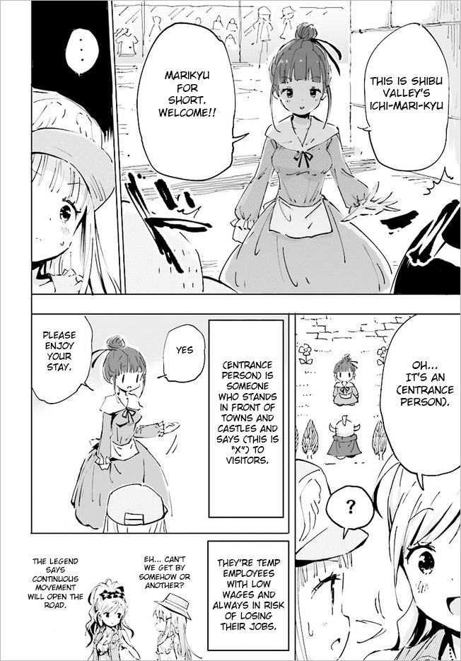Maou ga Yadoya wo yatte Inu. Chapter 13 page 6 - Chapter 13