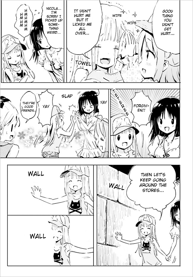 Maou ga Yadoya wo yatte Inu. Chapter 13 page 9 - Chapter 13