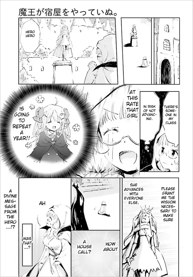 Maou ga Yadoya wo yatte Inu. Chapter 14 page 1 - Chapter 14