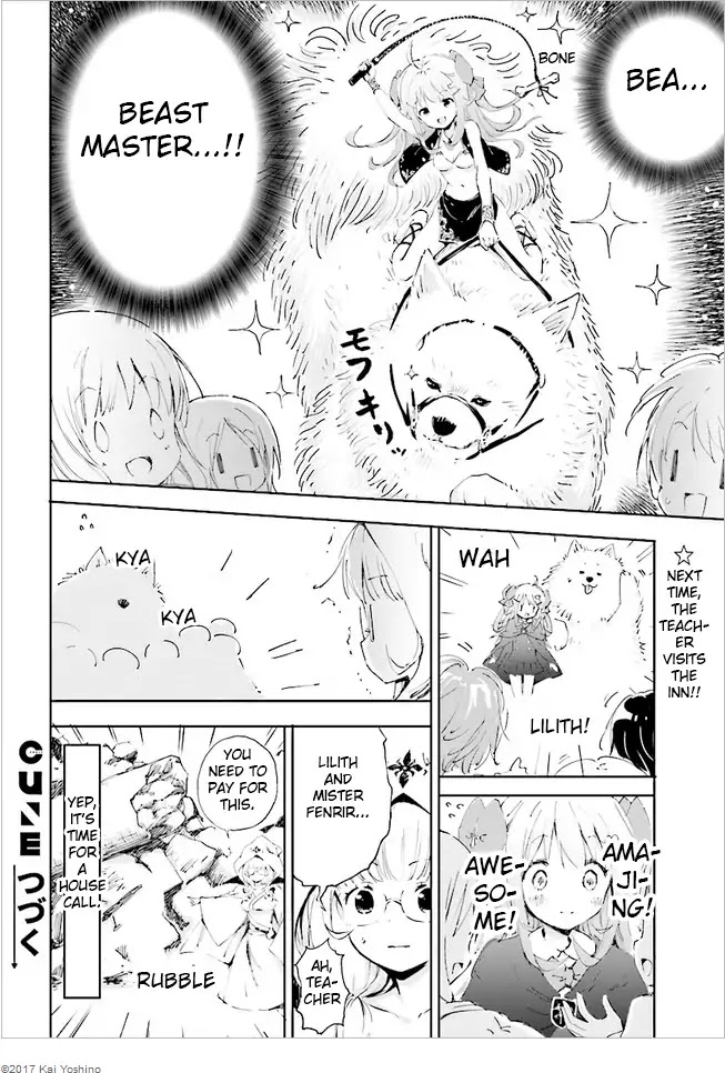 Maou ga Yadoya wo yatte Inu. Chapter 14 page 12 - Chapter 14