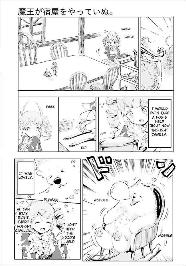 Maou ga Yadoya wo yatte Inu. Chapter 14 page 3 - Chapter 14