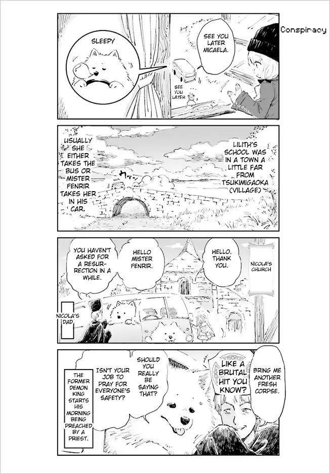 Maou ga Yadoya wo yatte Inu. Chapter 14 page 4 - Chapter 14