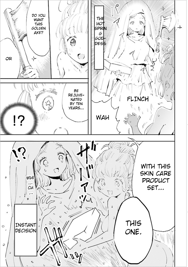 Maou ga Yadoya wo yatte Inu. Chapter 15 page 11 - Chapter 15