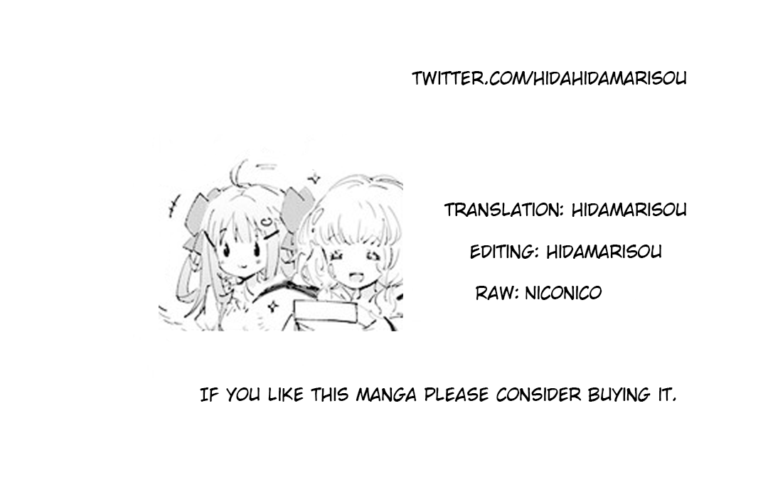 Maou ga Yadoya wo yatte Inu. Chapter 15 page 15 - Chapter 15