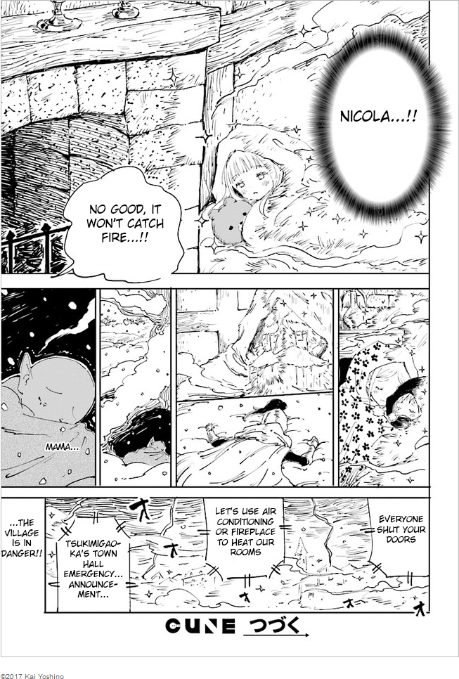 Maou ga Yadoya wo yatte Inu. Chapter 16 page 13 - Chapter 16
