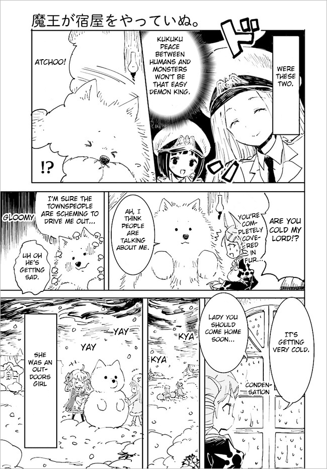 Maou ga Yadoya wo yatte Inu. Chapter 16 page 9 - Chapter 16