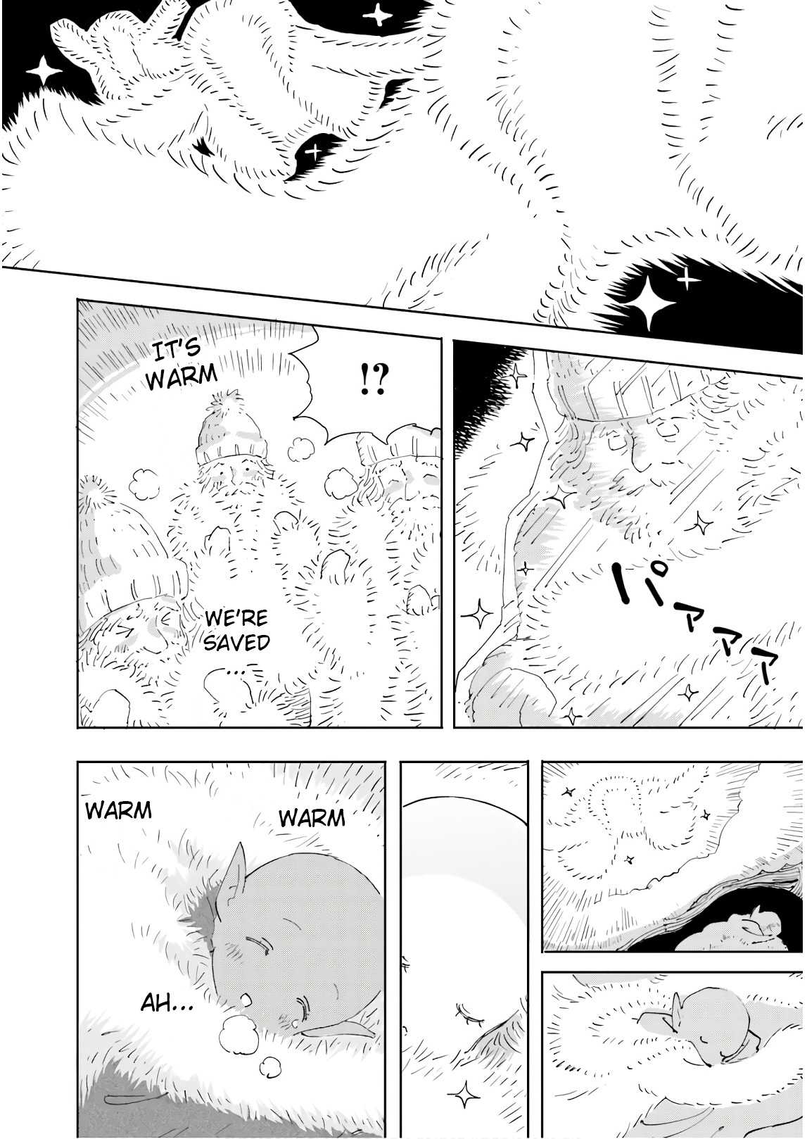 Maou ga Yadoya wo yatte Inu. Chapter 17 page 11 - Chapter 17: The day the demon king saved the village