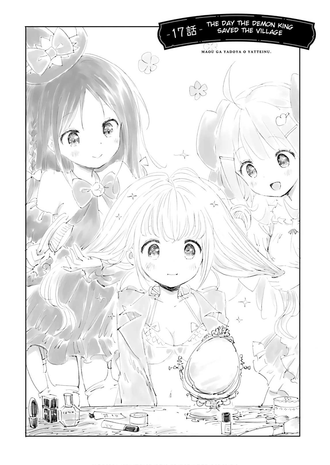 Maou ga Yadoya wo yatte Inu. Chapter 17 page 2 - Chapter 17: The day the demon king saved the village