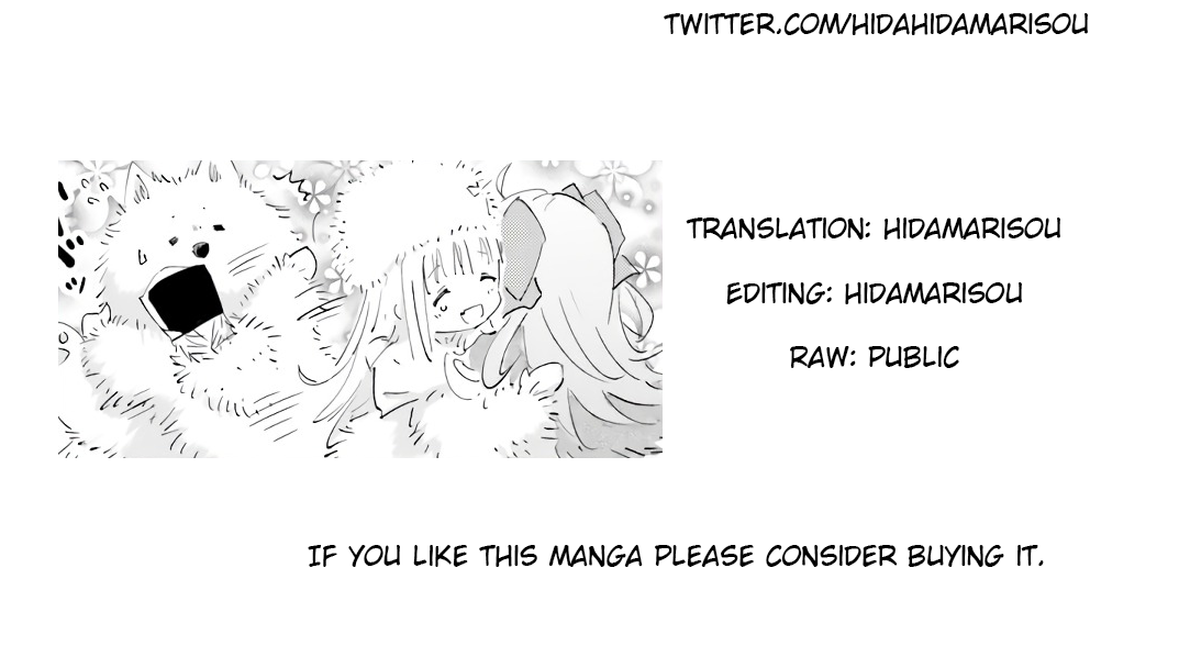 Maou ga Yadoya wo yatte Inu. Chapter 17 page 22 - Chapter 17: The day the demon king saved the village