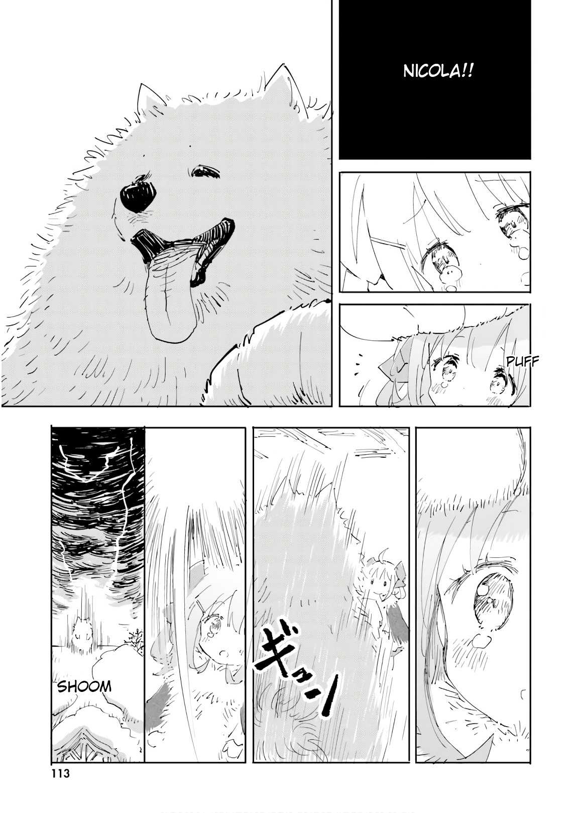 Maou ga Yadoya wo yatte Inu. Chapter 17 page 5 - Chapter 17: The day the demon king saved the village