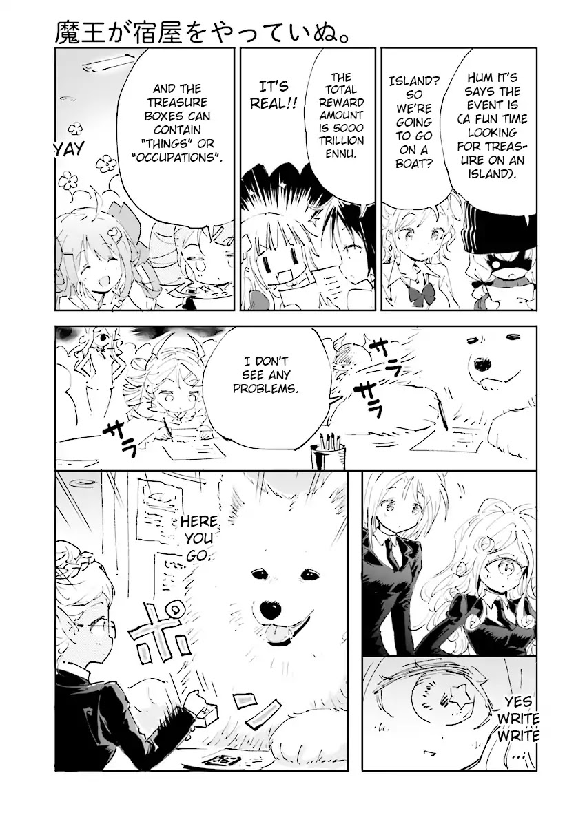 Maou ga Yadoya wo yatte Inu. Chapter 18 page 12 - Chapter 18