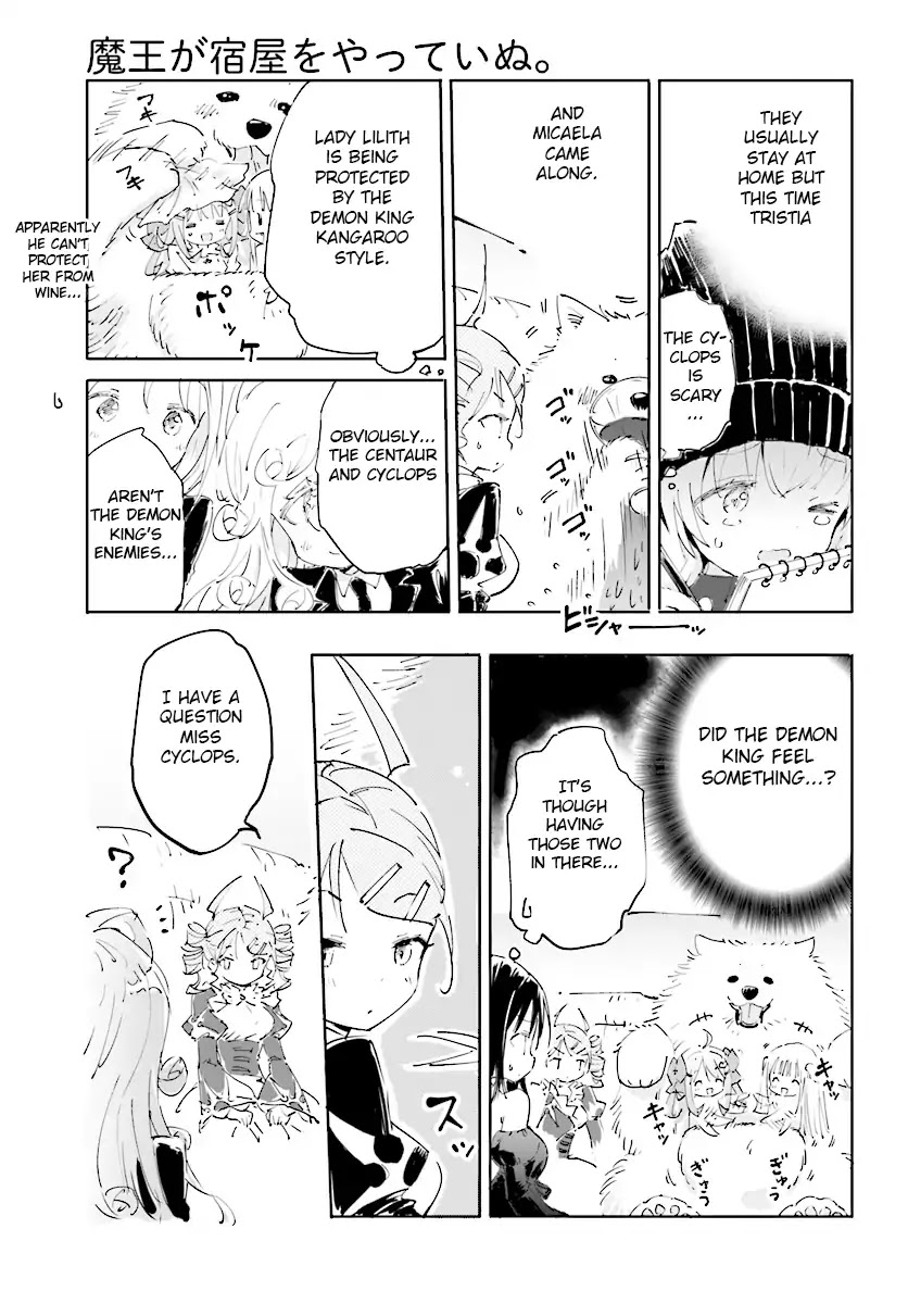 Maou ga Yadoya wo yatte Inu. Chapter 18 page 4 - Chapter 18