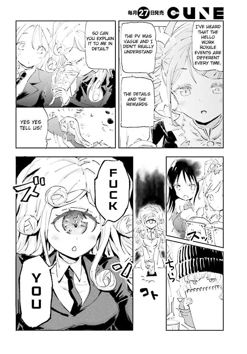 Maou ga Yadoya wo yatte Inu. Chapter 18 page 5 - Chapter 18
