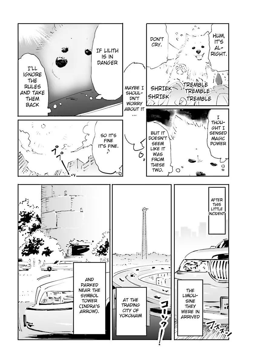 Maou ga Yadoya wo yatte Inu. Chapter 18 page 9 - Chapter 18