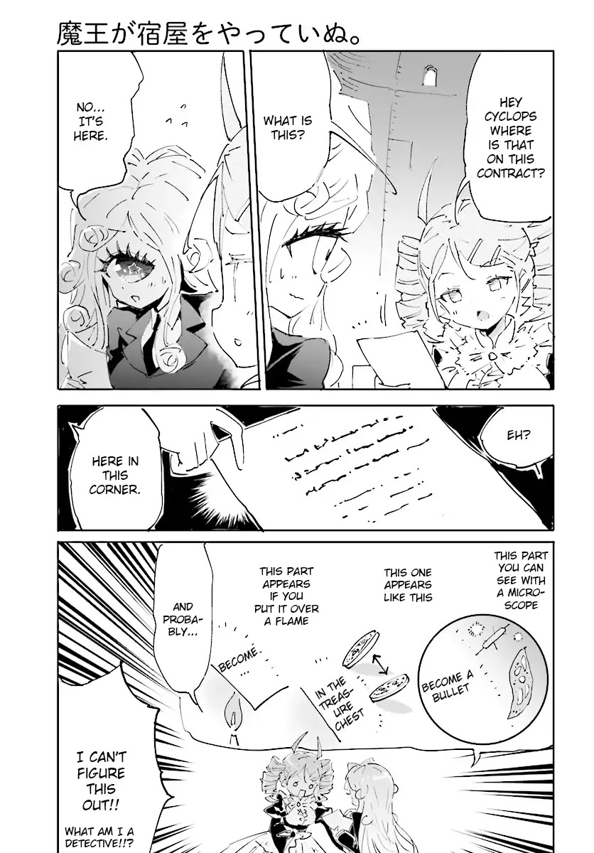 Maou ga Yadoya wo yatte Inu. Chapter 19 page 11 - Chapter 19