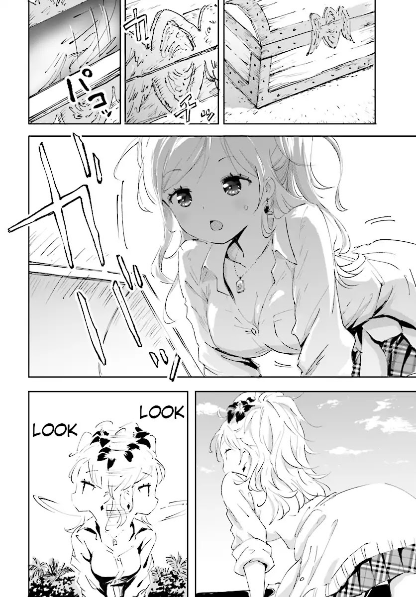 Maou ga Yadoya wo yatte Inu. Chapter 19 page 4 - Chapter 19