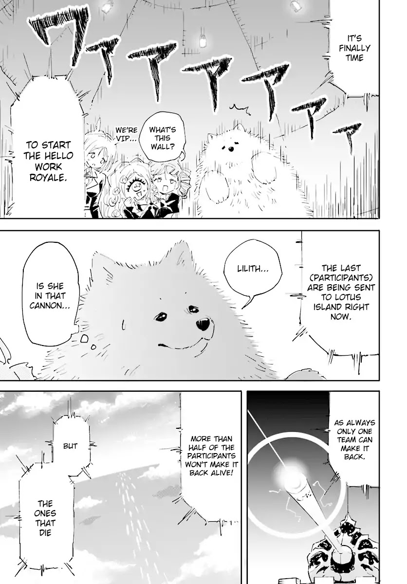 Maou ga Yadoya wo yatte Inu. Chapter 19 page 9 - Chapter 19