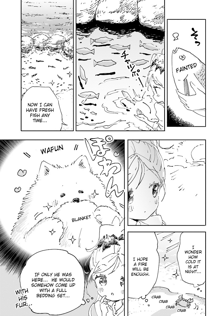 Maou ga Yadoya wo yatte Inu. Chapter 20 page 3 - Chapter 20