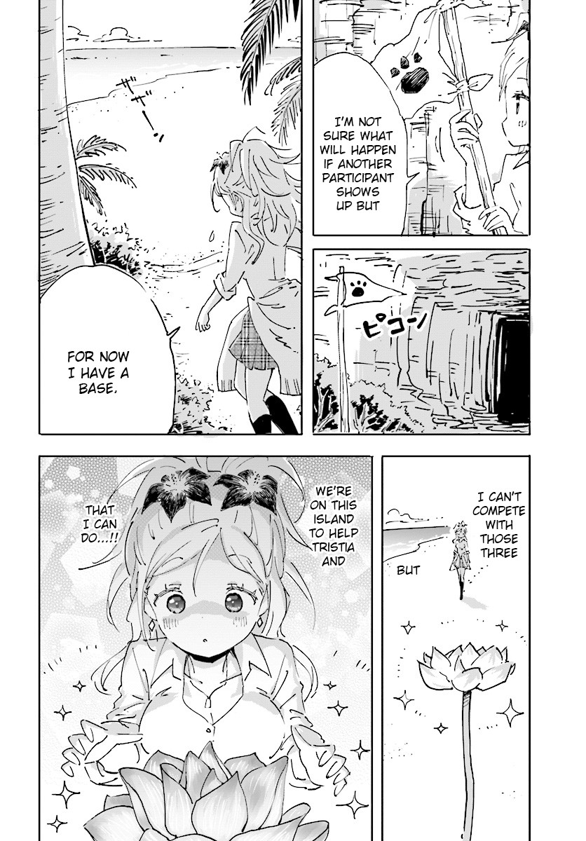 Maou ga Yadoya wo yatte Inu. Chapter 20 page 8 - Chapter 20