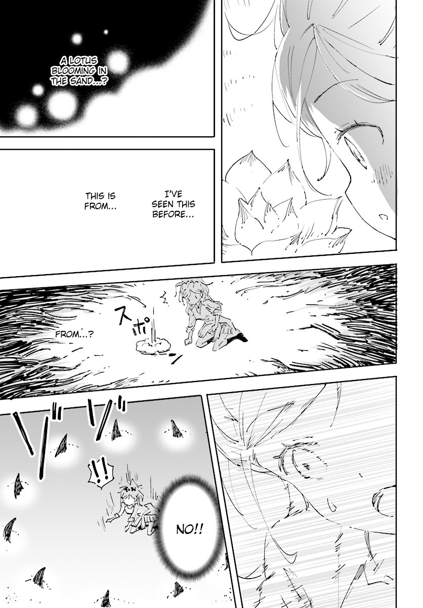 Maou ga Yadoya wo yatte Inu. Chapter 20 page 9 - Chapter 20