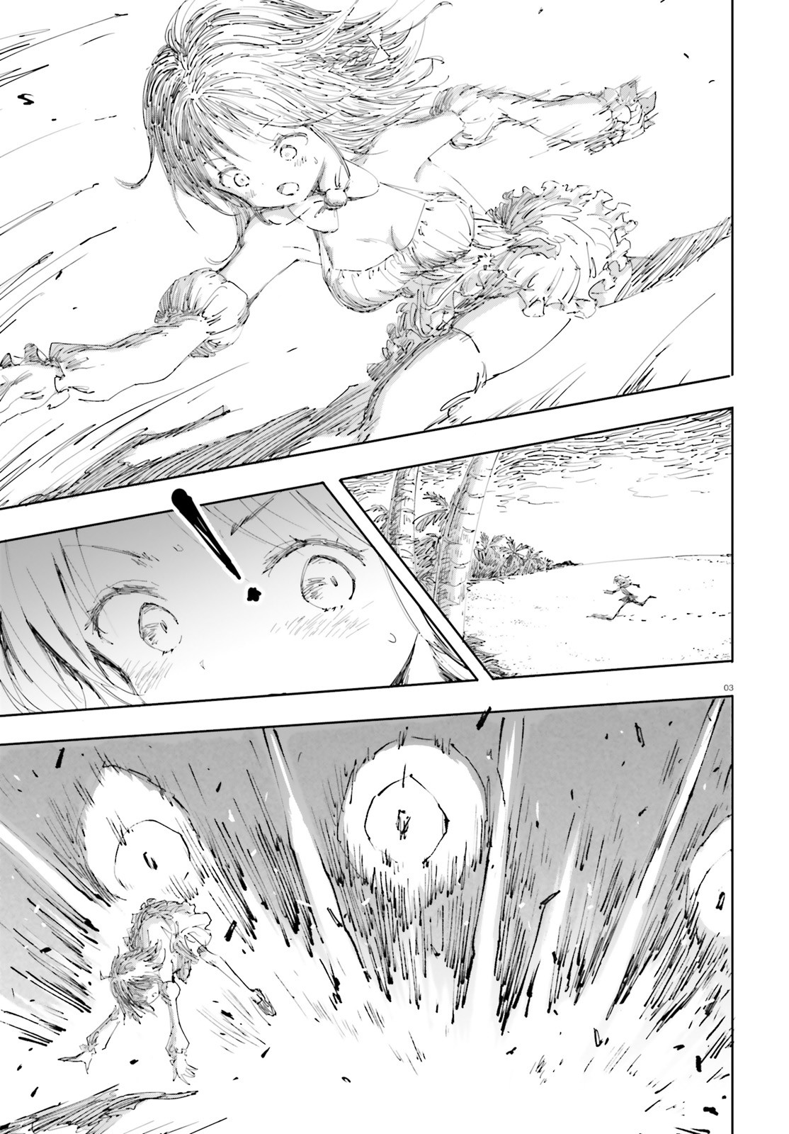 Maou ga Yadoya wo yatte Inu. Chapter 21 page 3 - Chapter 21