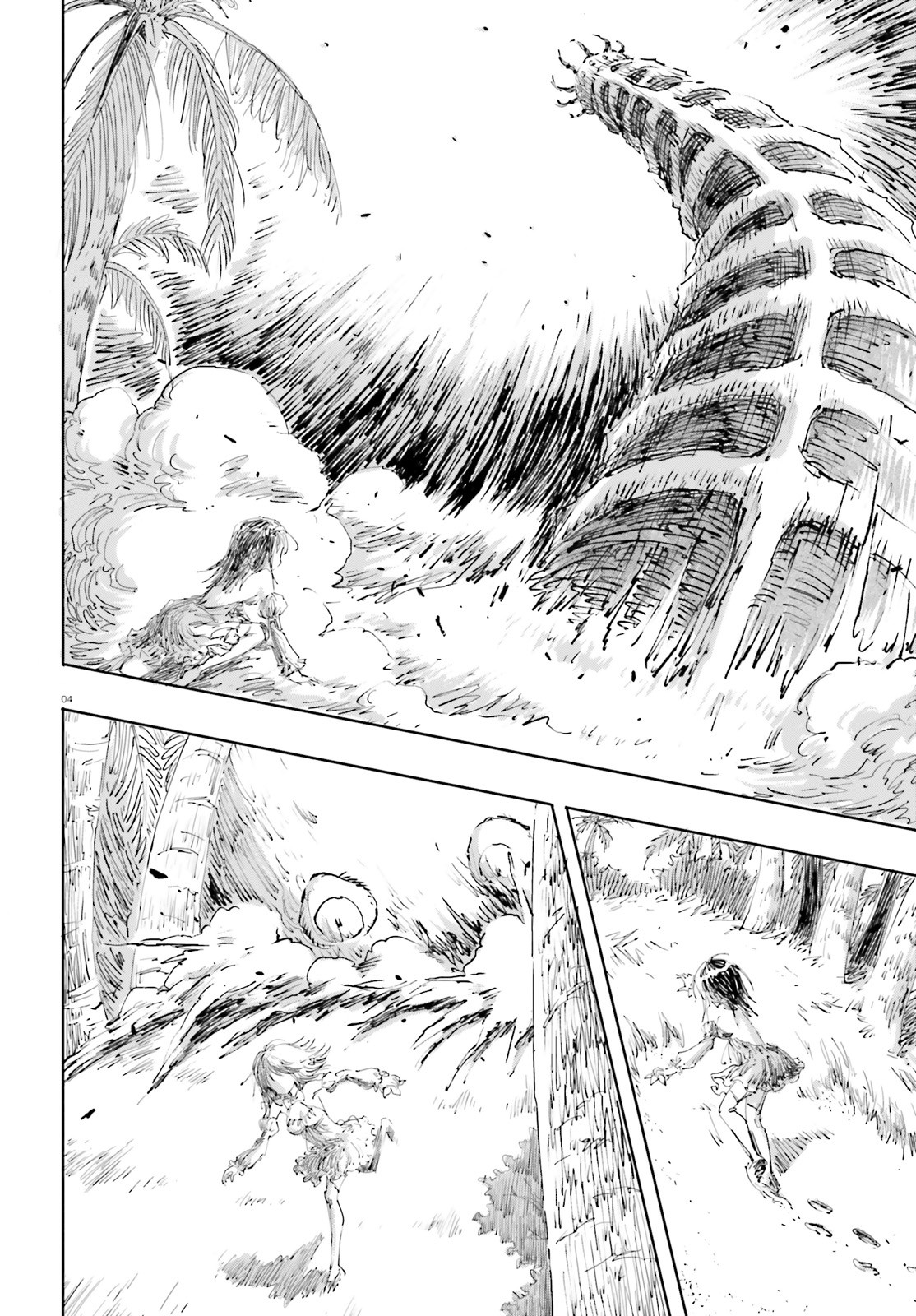 Maou ga Yadoya wo yatte Inu. Chapter 21 page 4 - Chapter 21