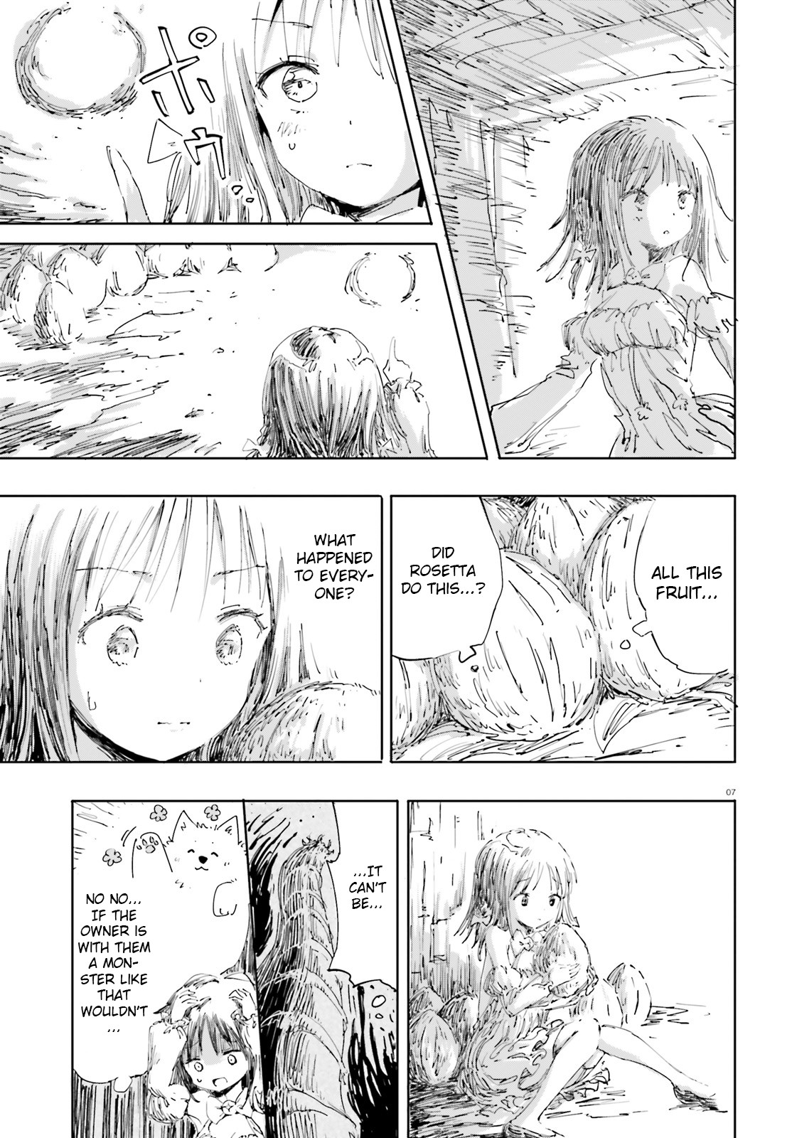 Maou ga Yadoya wo yatte Inu. Chapter 21 page 7 - Chapter 21