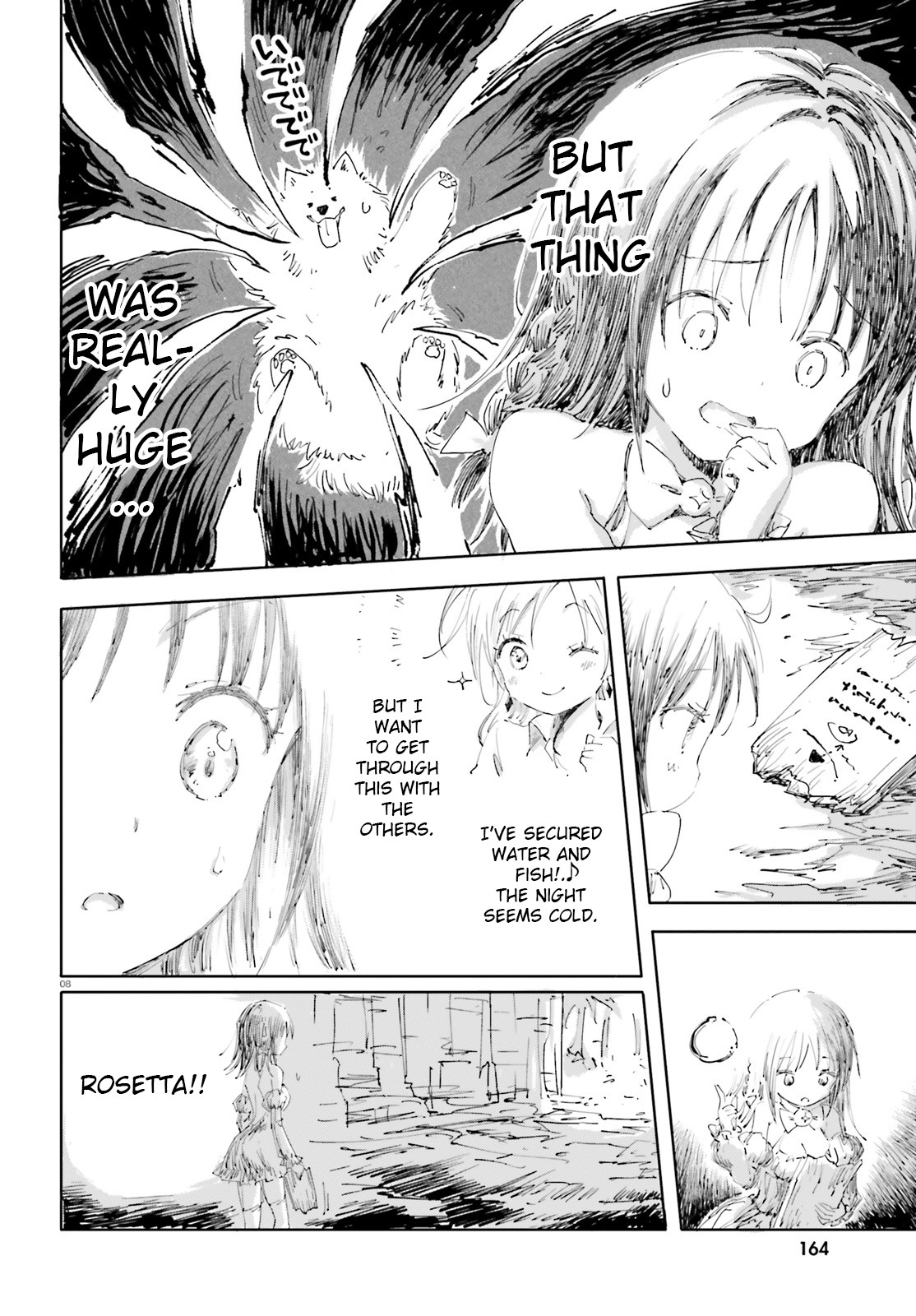 Maou ga Yadoya wo yatte Inu. Chapter 21 page 8 - Chapter 21