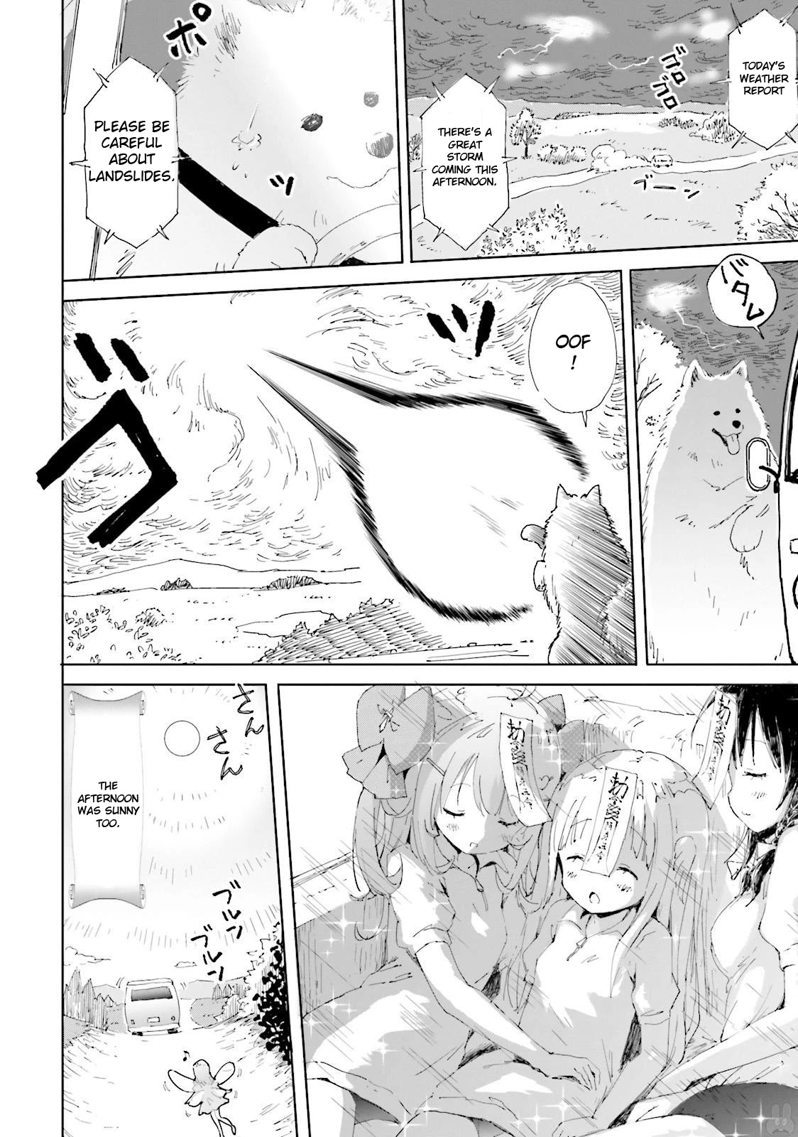 Maou ga Yadoya wo yatte Inu. Chapter 3 page 10 - Chapter 3